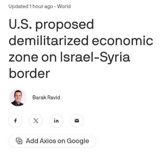 США предложили демилитаризованную экономическую зону на границе Израиля и Сирии, сообщает Axios