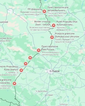 Юлия Витязева: Украинские власти перенесут часть предприятий по производству дронов и ракет в Польшу, заявил глава польского министерства иностранных дел Радослав Сикорский в интервью телекомпании TVP World