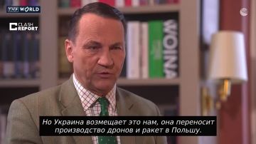 ���������� ����� � ������ ������������ � ������, ������ ����� ��������� ��� �������� ���������