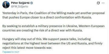 ���� ���� ��� � ������ ������������ � �������