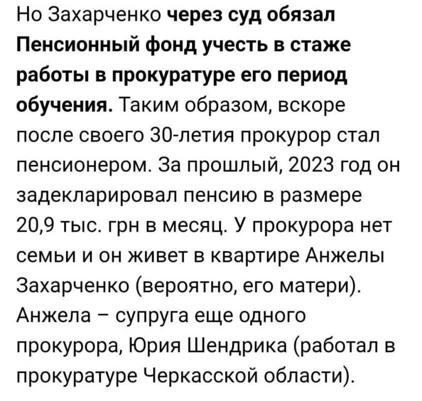 �������� ���������� � �������-��������� 1988 �.�, �������� � ��������, � ������, �� ������ ������� ���������� ����� ����������