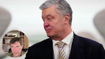 Олег Царёв: Дайджест об Украине 8 января, видеоформат