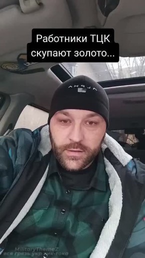 �� ���, �� � ����� ������� �� "��" �����