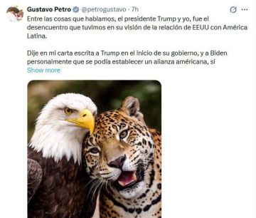 Густаво Петро после разговора с Трампом написал, что эксплуатация Латинской Америки ради нефти приведет лишь к разрушению международного права, варварству и третьей мировой войне