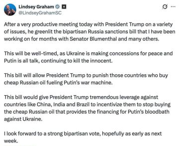 Олег Царёв: Трамп дал «зелёный свет» законопроекту о санкциях против России, — пишет сенатор-республиканец Линдси Грэм в списке террористов и экстремистов в РФ)