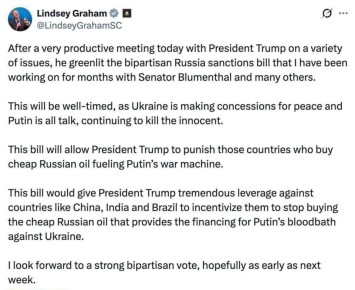 ���� ����: ����� ��� ������� ���� ������������� � �������� ������ ������, � ����� �������-������������� ������ ���� � ������ ����������� � ������������ � ��)