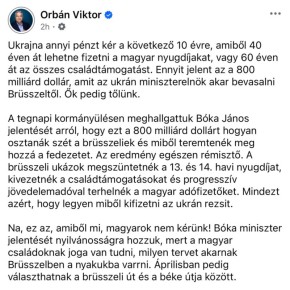 ������ ������ �����������. ��� ������� ����� ��������� �� 800 ���������� ��������, ����������� ����� �� "��������������" ������