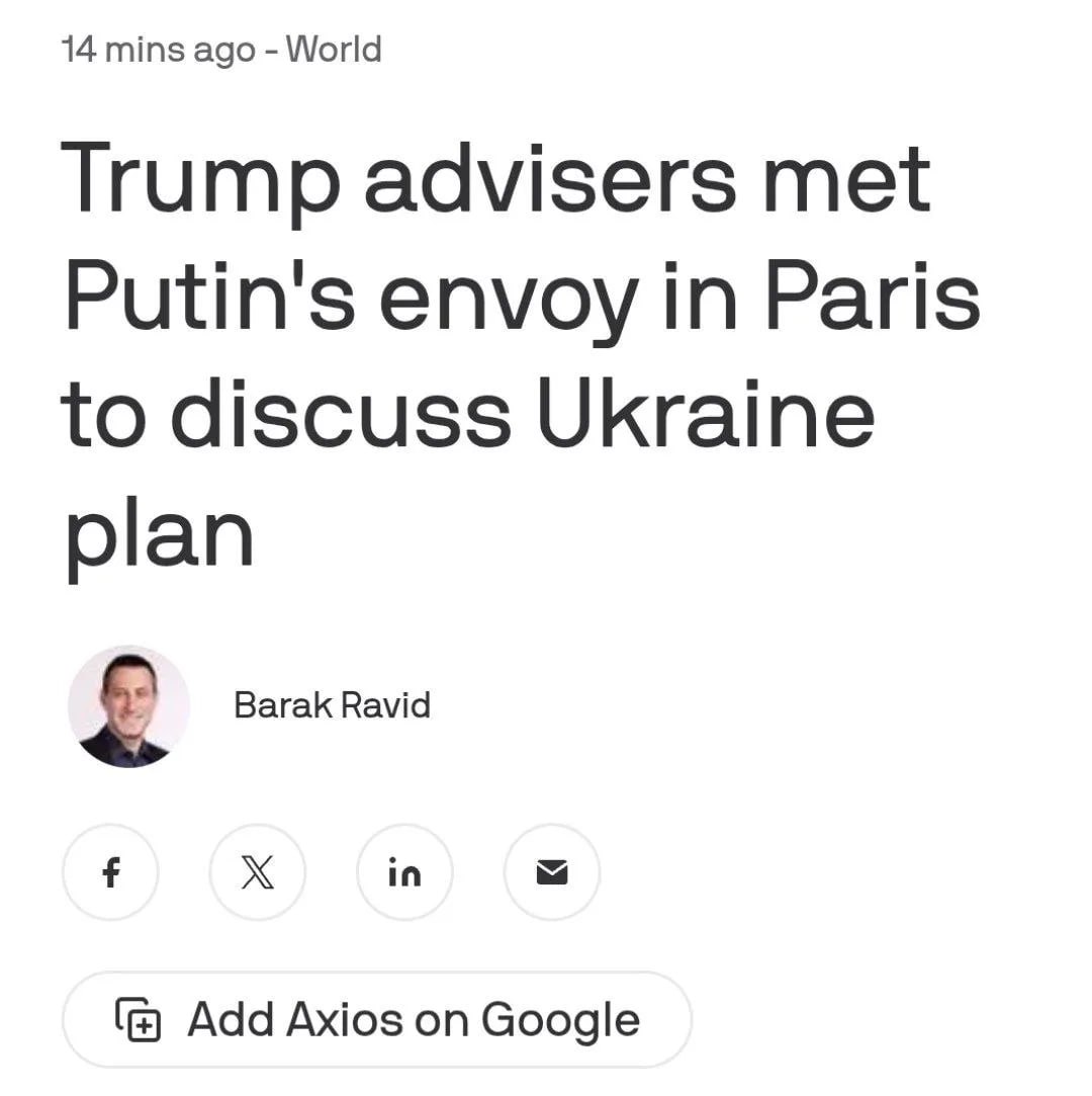 Дмитриев встретился с Уиткоффем и Кушнером в Париже перед саммитом «коалиции желающих»