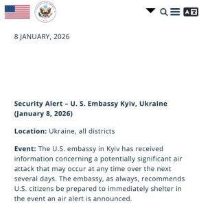 Посольство США в Киеве выпустило предостережение для граждан США не игнорировать сигнал воздушной тревоги и быть готовым немедленно укрыться в убежище