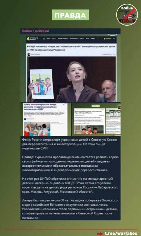 ����: �������� ������������ ���������� � ���������, ������� �� ������ ��������