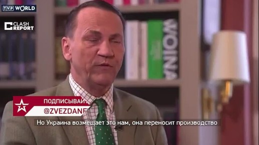 ���������� ����� � ������ ������������ � ������, ������ ����� ��� ������ ���������