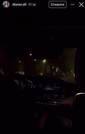 В Киеве задержали трех девушек, слушавших русскую музыку