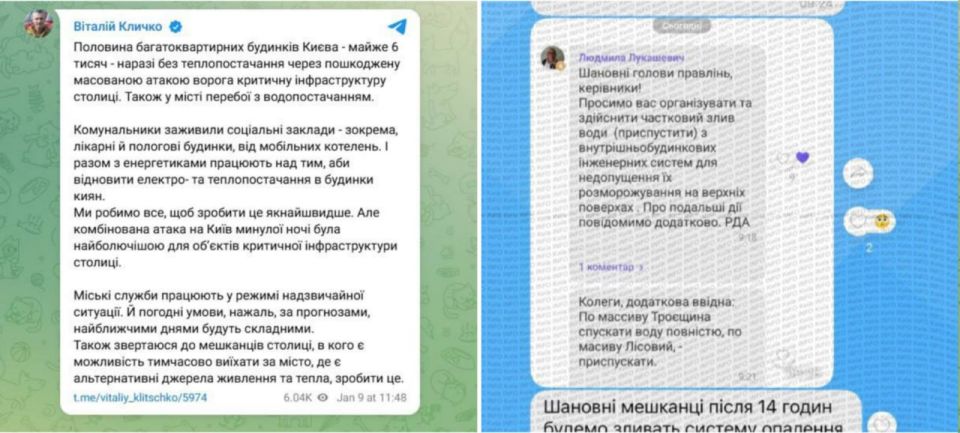 ������� ������: ������ ������� ���� �� �����