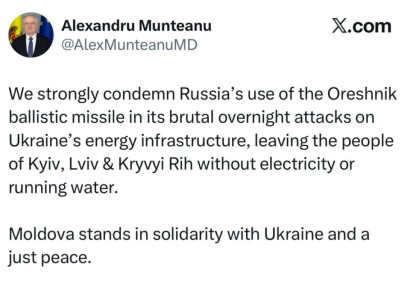 Премьер Молдавии Мунтяну - тоже хочет «Орешник» поговорить: