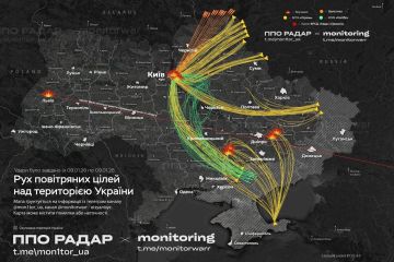 Олег Царёв: ВС РФ ночью нанесли удары по целям в четырёх областях Украины