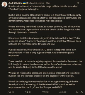 ������� ���������� ������� ��������� ��� ����� ����� �� �� ������ "���������" � ����� ��� ������� ������ ������