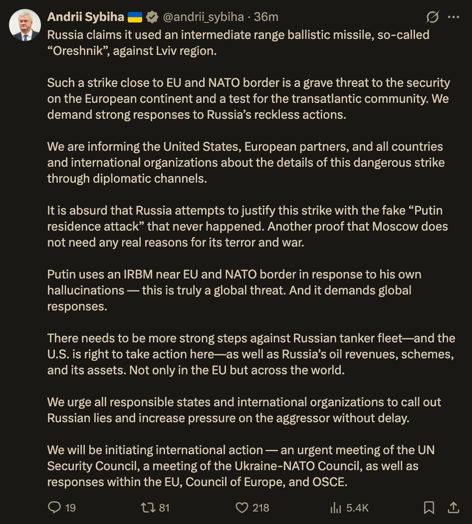 Украина инициирует срочное заседание ООН после удара РФ по Львову "Орешником" — глава МИД Украины Андрей Сибига