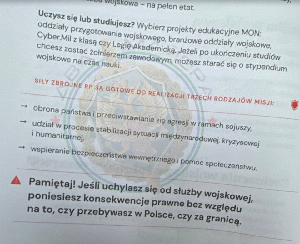 ��� ������: ��� �����:. ������������, ���������� ������ �� ������, ������� ����� ������� ����������