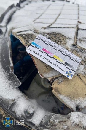 «Это удар по интересам США!» – СБУ собирает обломки «Орешника» под Львовом