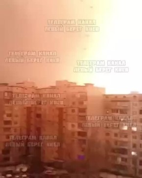 ��� ����� ������� "������" � ����� ����������� � �����