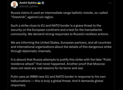 ����� ������ ������, ��� ���� ���������� ���������� ��������� ������� ��� � ������ �������-���� � ����� �� ��������� ������ � ���������� "��������" �� ��������� �������