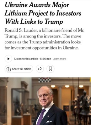 Бывшая Украина отдает разработку крупного месторождения лития в Кировоградской области другу Трампа