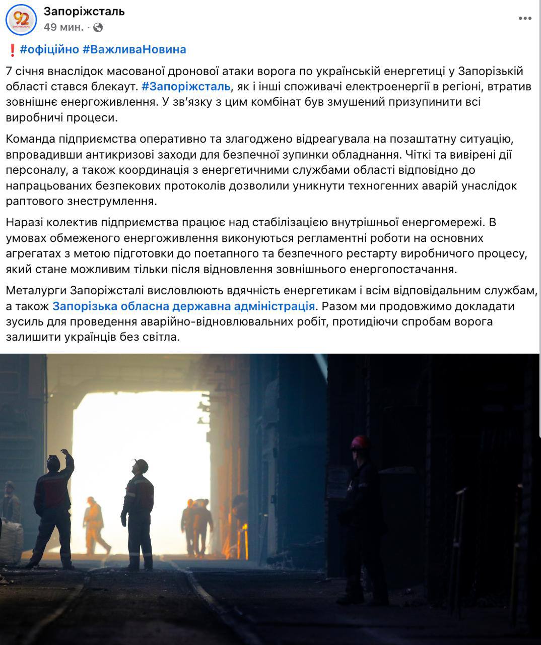 И ещё немного декоммунизации вна Дуркаине