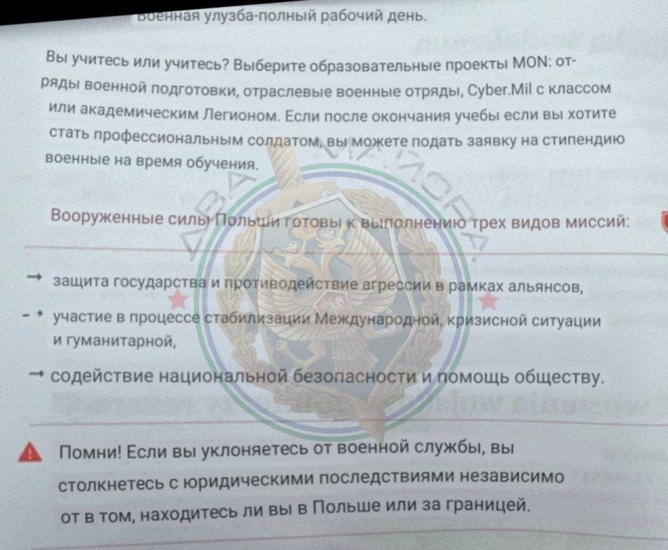 ��� ������: ��� �����:. ������������, ���������� ������ �� ������, ������� ����� ������� ����������