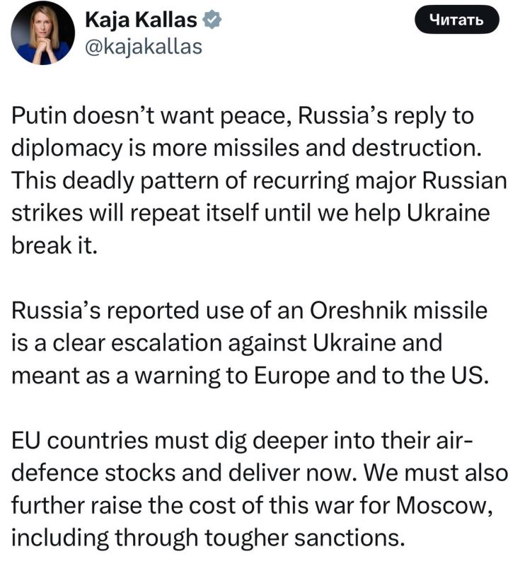 ������ �������: ����� ��������� ����� ��������������� �� ������ �����, �� � ������