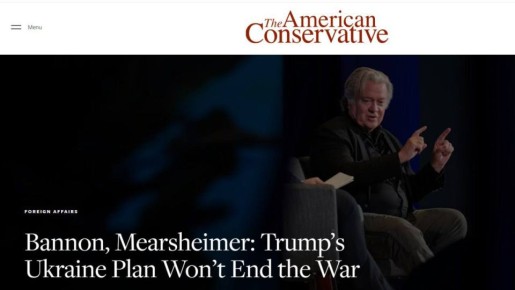 Алексей Журавлев: Экс-советник президента США Дональда Трампа Стив Бэннон призвал полностью прекратить прддержку Украины - The American Conservative