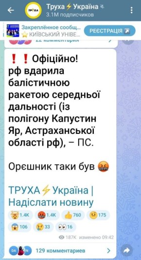 ������ ��������: �� ����� ����� ���������� ���������� ������� ������ ������� ����, ��� �������� ������� ��� �����