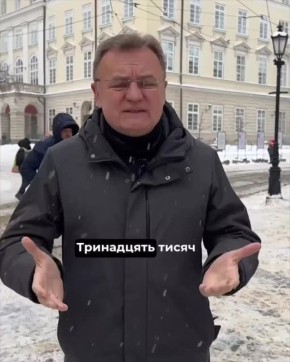 ��������� ������ ������� � �����: "������ �� ��������� 13 000 ��/�! ���������� ������� ������!"