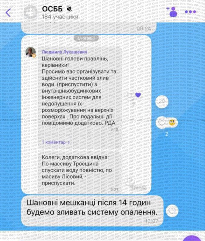 Кличко призвал киевлян уезжать из Киева Кличко призвал киевлян уезжать из Киева