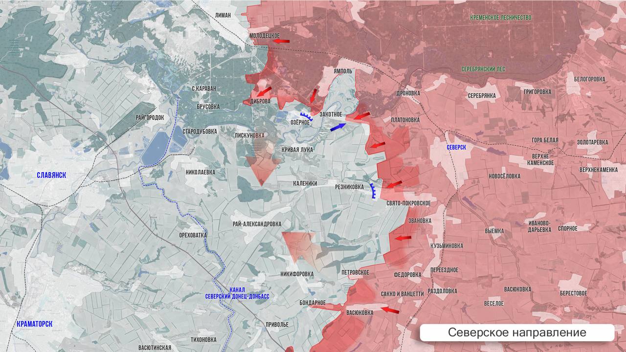 Олег Царёв: Фронтовая сводка. Фронтовая сводка 9 января Олег Царёв: Фронтовая сводка. Фронтовая сводка 9 января