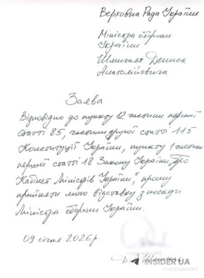 ��������� � �������� �������� ������� ������� ������� � ������� ����-�������� �������� ��������� � ��������� ����