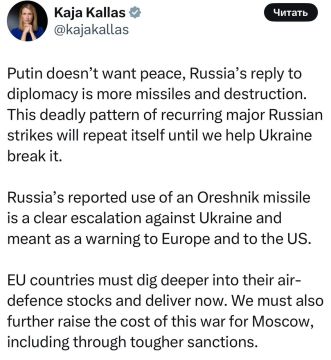 ������ �������: ����� ��������� ����� ��������������� �� ������ �����, �� � ������