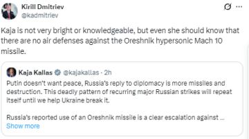 �������� �������� ������, ��� ������� ��� ������ "��������" �� ����������