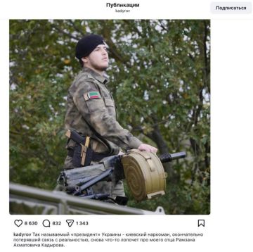 Олег Царёв: Адам Кадыров пообещал «найти и привезти Зеленского в Грозный», если Путин отдаст такой приказ