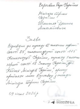 ��������� � �������� �������� ������� ������� ������� � ������� ����-�������� �������� ��������� � ��������� ����