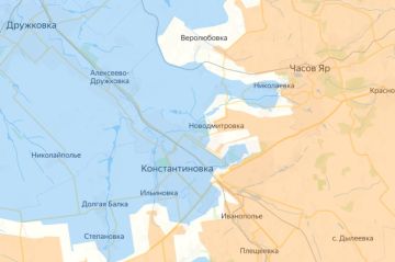 Обстановка на Константиновском направлении от ТГ-канала «Тмный»