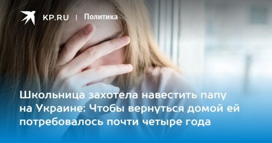 �������� ��������: ������� � �����-���������� ��� � �������� ���� �� ����� ��� ������