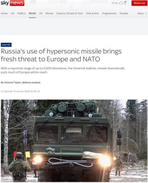 �������� ������ ������ �������� � Sky News