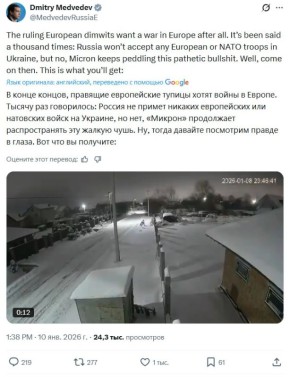 �� �� �������� ������� ������� ���������� ����� ������ �� �������, ������ ������� �������� � ����������� ����� ����� "���������"