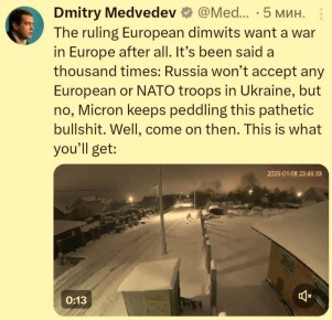 Правящие европейские идиоты, похоже, действительно хотят войны в Европе