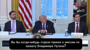 ����� - � ������� ������:. [������, �� [���������] �����, ����� �� ����������� � ��������� ��������� ������