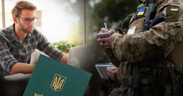 ����� �������� ���������. �������� ������ "�����" ��� �� �� ������: � 1 ������ � ������� �������� � ���� ����� ������� � 2026 ���� ����������� �� ����������� ������ ������ ��, � ���� ����� �������� � �� ����� 21 600 ������