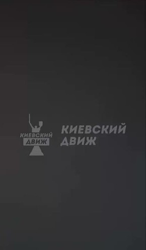 �����-��������� �������-2� ������� ���� � �����