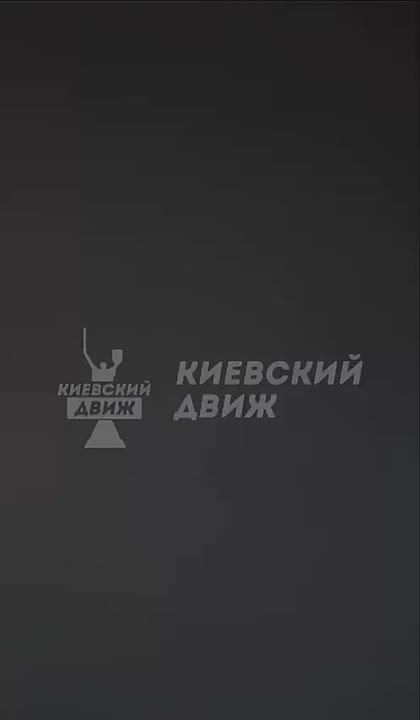 Дроны-камикадзе «Герань-2» атакуют цели в Киеве