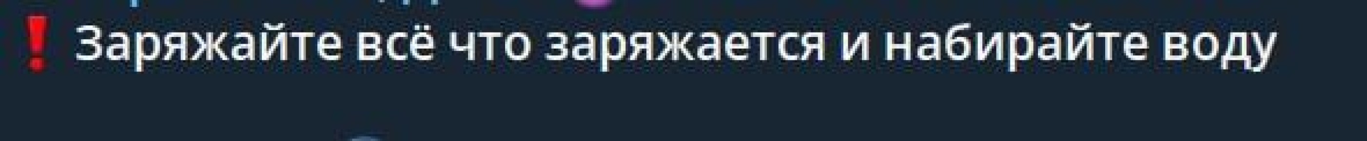 ��� �������� ������������ ��-������ ����������� ������� ������ �������� ��� ������� � �������� ����