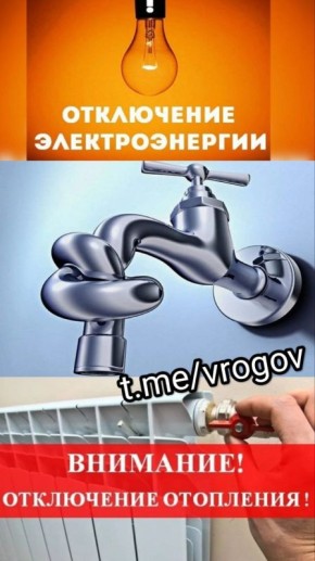 �������� �����: � ����� ��������� ���������� ������ ������ �������������, ��������������, ����������������� � ������� ��������� ���������� �������������� � ���������� ����